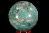 Polished Amazonite Crystal Sphere - Madagascar #78736-1